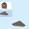 Уроки Мастерства Кружитцу (LEGO 70606)