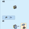 Летающая подводная лодка (LEGO 70610)