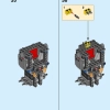 Робот Гарма (LEGO 70613)