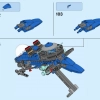 Самолёт-молния Джея (LEGO 70614)