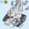 Ледяной танк (LEGO 70616)