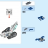 Ледяной танк (LEGO 70616)