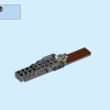 Тень судьбы (LEGO 70623)