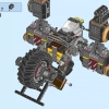 Робот землетрясений (LEGO 70632)