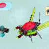Космический инсектоид (LEGO 70700)