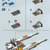 Охотник за инсектоидами (LEGO 70705)