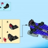 Летающий охотник (LEGO 70720)