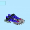 Летающий охотник (LEGO 70720)