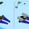 Летающий охотник (LEGO 70720)