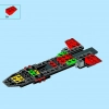 Истребитель Кая (LEGO 70721)