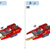 Истребитель Кая (LEGO 70721)