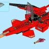 Истребитель Кая (LEGO 70721)