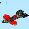 Истребитель Кая (LEGO 70721)