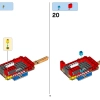 Истребитель Кая (LEGO 70721)