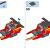 Истребитель Кая (LEGO 70721)