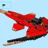 Истребитель Кая (LEGO 70721)