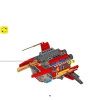 Истребитель Кая (LEGO 70721)