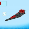 Истребитель Кая (LEGO 70721)