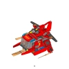 Истребитель Кая (LEGO 70721)