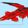 Истребитель Кая (LEGO 70721)