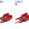 Истребитель Кая (LEGO 70721)