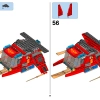 Истребитель Кая (LEGO 70721)