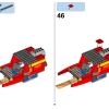 Истребитель Кая (LEGO 70721)