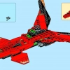 Истребитель Кая (LEGO 70721)