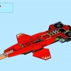 Истребитель Кая (LEGO 70721)