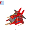 Истребитель Кая (LEGO 70721)