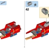 Истребитель Кая (LEGO 70721)