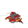 Истребитель Кая (LEGO 70721)