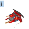 Истребитель Кая (LEGO 70721)