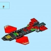 Истребитель Кая (LEGO 70721)