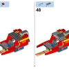 Истребитель Кая (LEGO 70721)