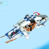 Штурмовой вертолёт Ниндзя (LEGO 70724)