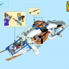 Штурмовой вертолёт Ниндзя (LEGO 70724)