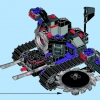 Разрушитель (LEGO 70726)