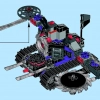 Разрушитель (LEGO 70726)