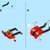 Ниндзя-перехватчик Х-1 (LEGO 70727)