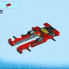 Ниндзя-перехватчик Х-1 (LEGO 70727)