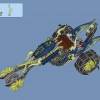 Засада на мотоцикле (LEGO 70730)