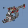 Корабль R.E.X. Ронана (LEGO 70735)