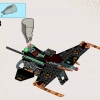 Скорострельный истребитель Коула (LEGO 70747)
