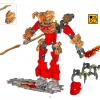 Таху – Повелитель Огня (LEGO 70787)