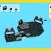 Плавильня (LEGO 70801)