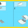 Летающая поливалка (LEGO 70811)