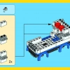 Летающая поливалка (LEGO 70811)