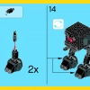 Хитроумная засада (LEGO 70812)
