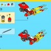 Подкрепление спешит на помощь (LEGO 70813)